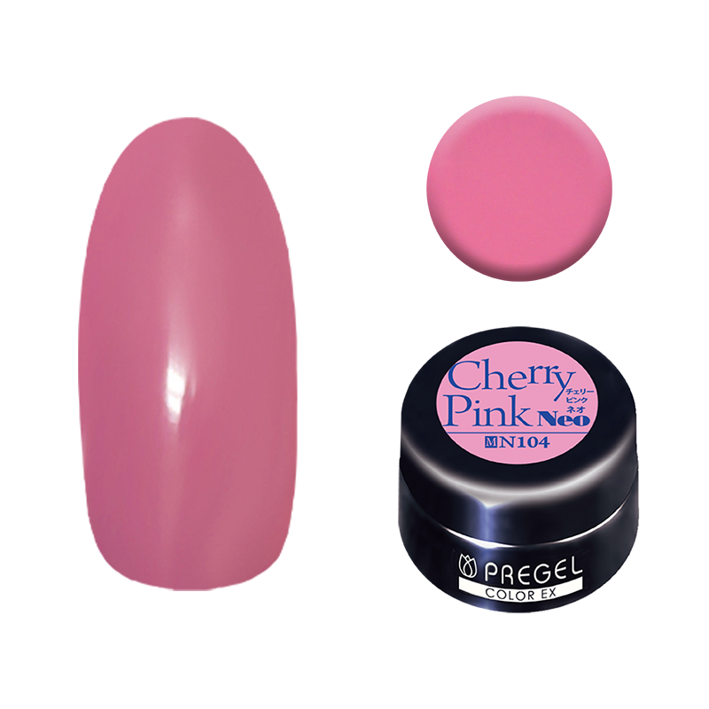 プリジェル カラーEX