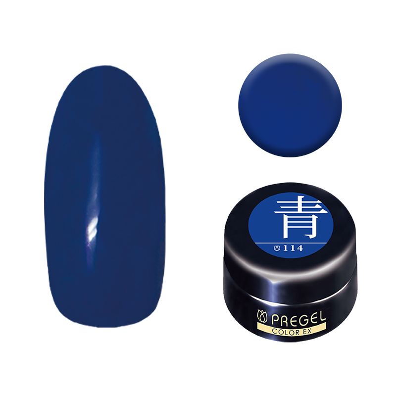 プリジェル カラーEX