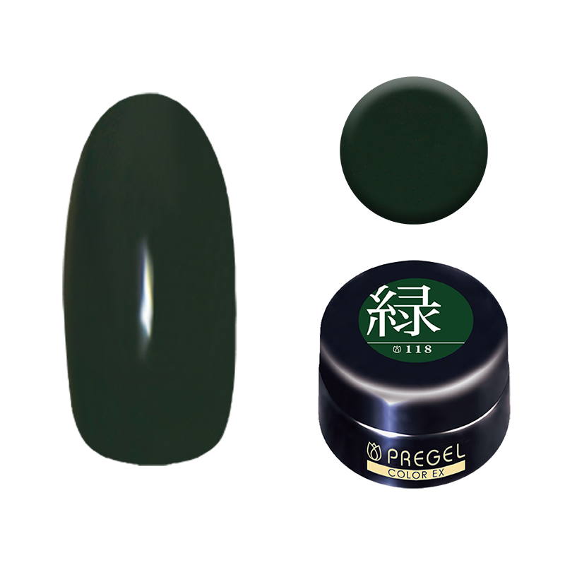 プリジェル カラーEX