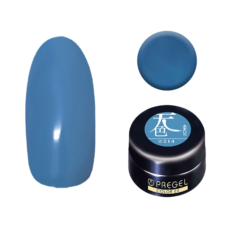 プリジェル カラーEX