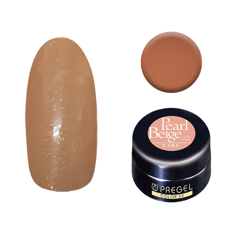 プリジェル カラーEX