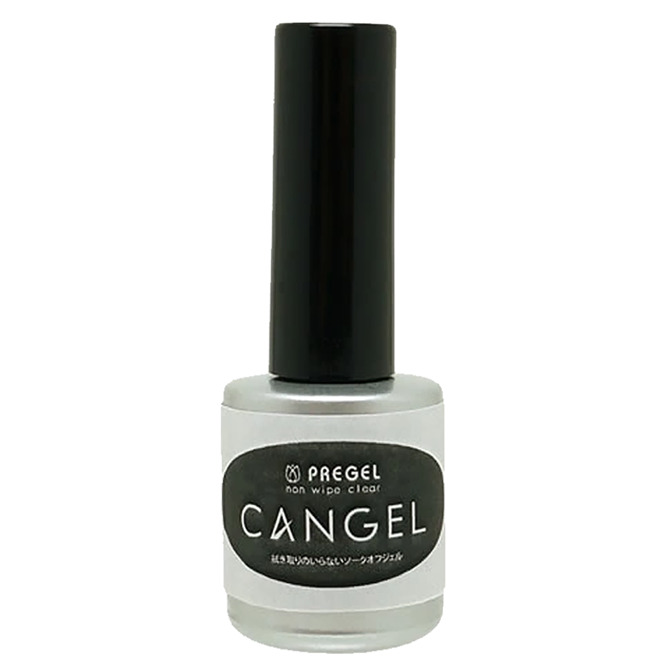 プリジェル ノンワイプクリアキャンジェル (トップコート)