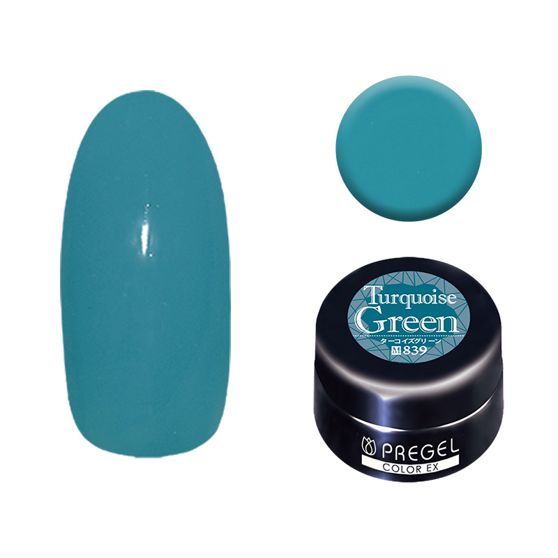 プリジェル カラーEX