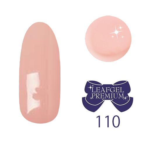 リーフジェル プレミアム カラージェル