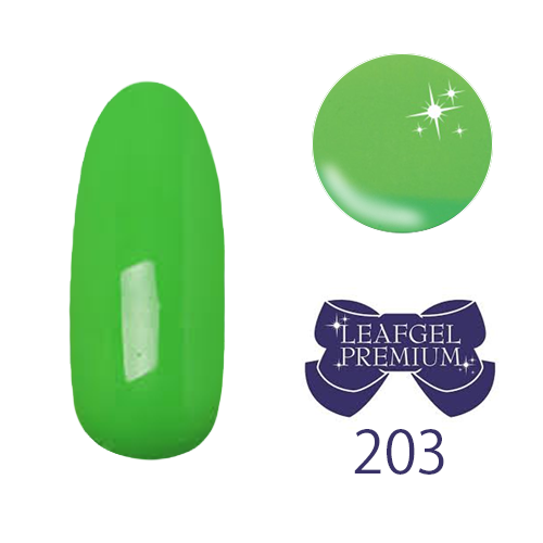 リーフジェル プレミアム カラージェル