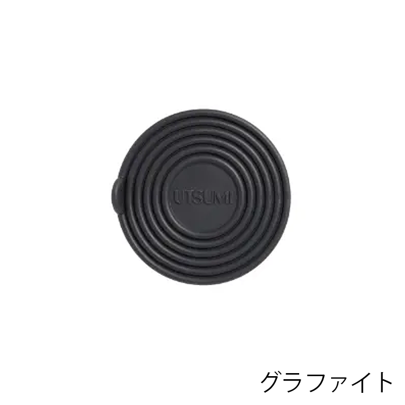 UTSUMI ステリライザー パッド