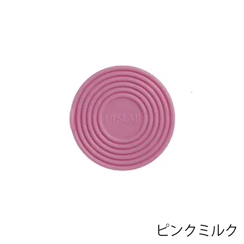 UTSUMI ステリライザー パッド