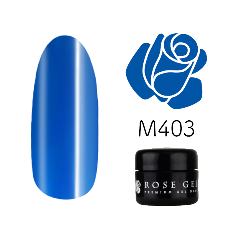 Rose Gel カラージェル