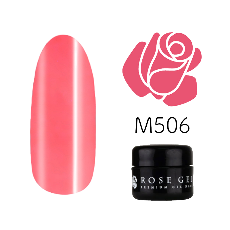 Rose Gel カラージェル