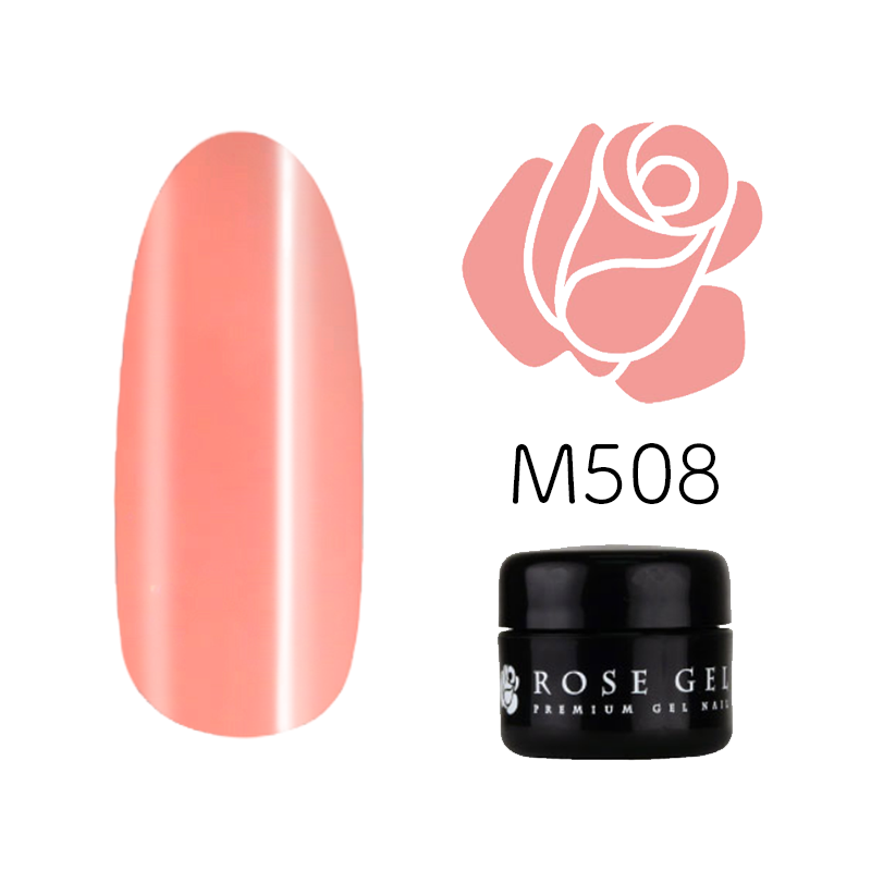 Rose Gel カラージェル