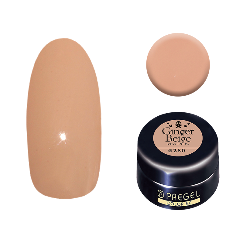 プリジェル カラーEX