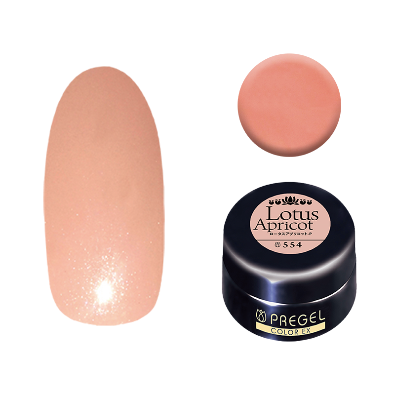 プリジェル カラーEX