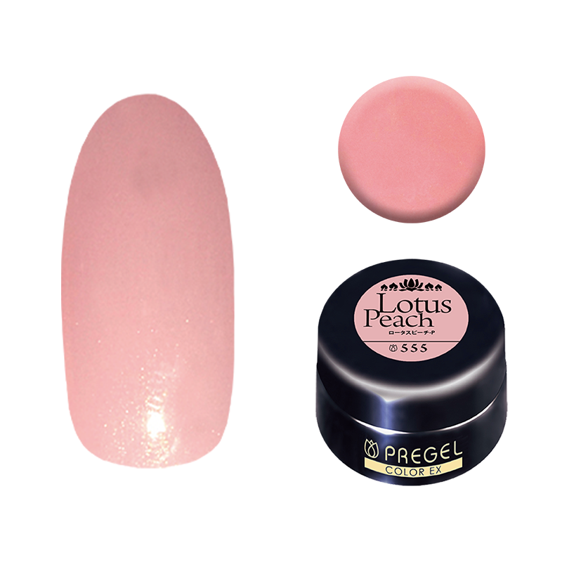 プリジェル カラーEX