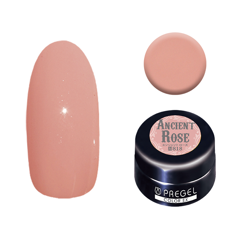 プリジェル カラーEX