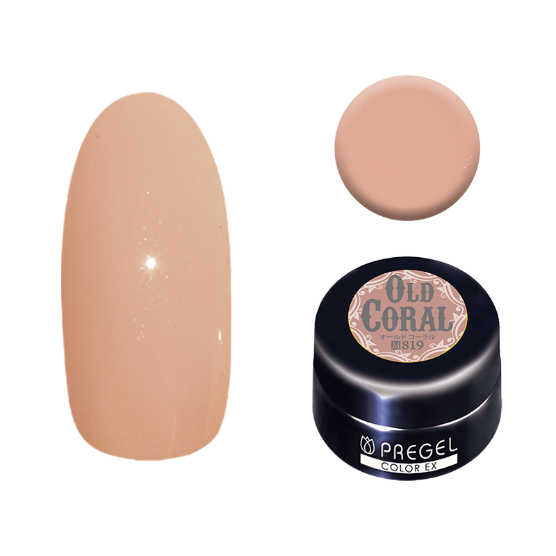 プリジェル カラーEX