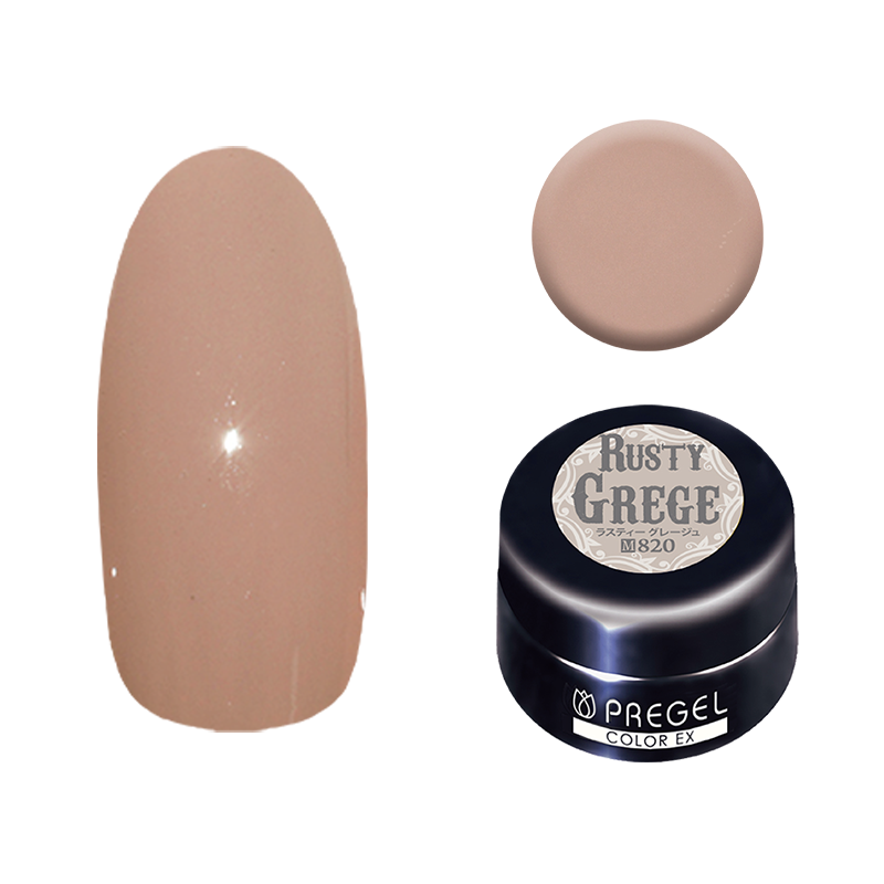 プリジェル カラーEX