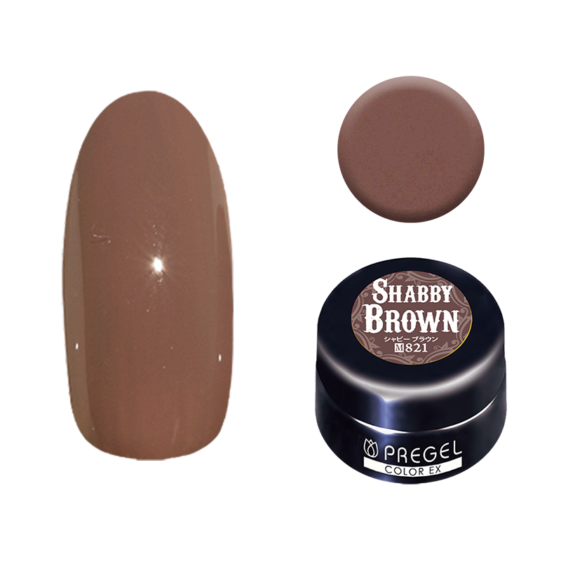 プリジェル カラーEX