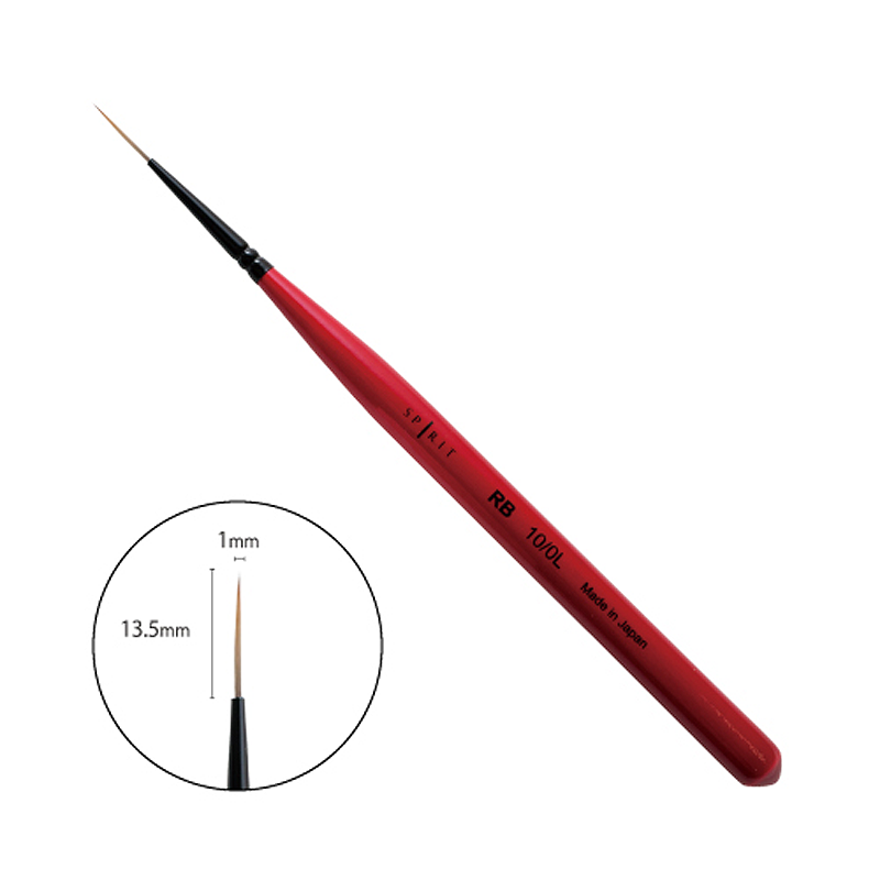 SPIRIT  RB10/OL アート用筆(キャップ付)