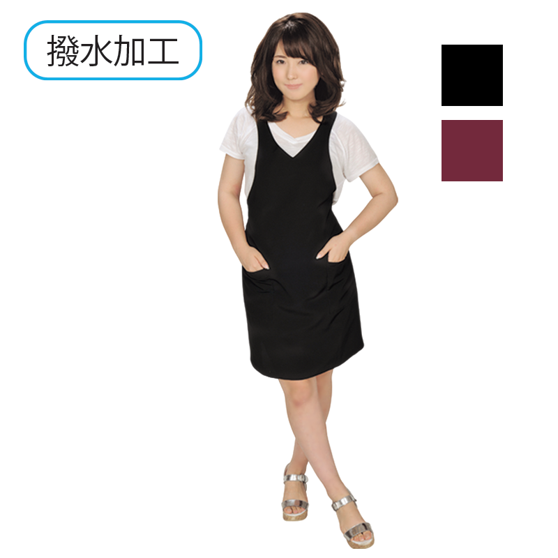 サロンエプロンV-1