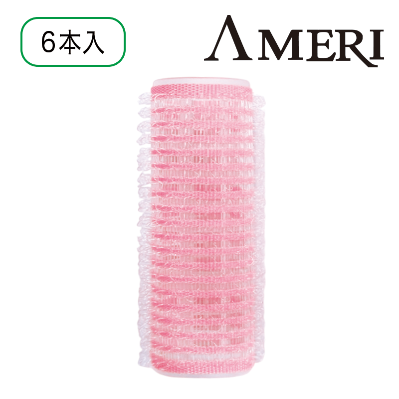 マジックカーラー