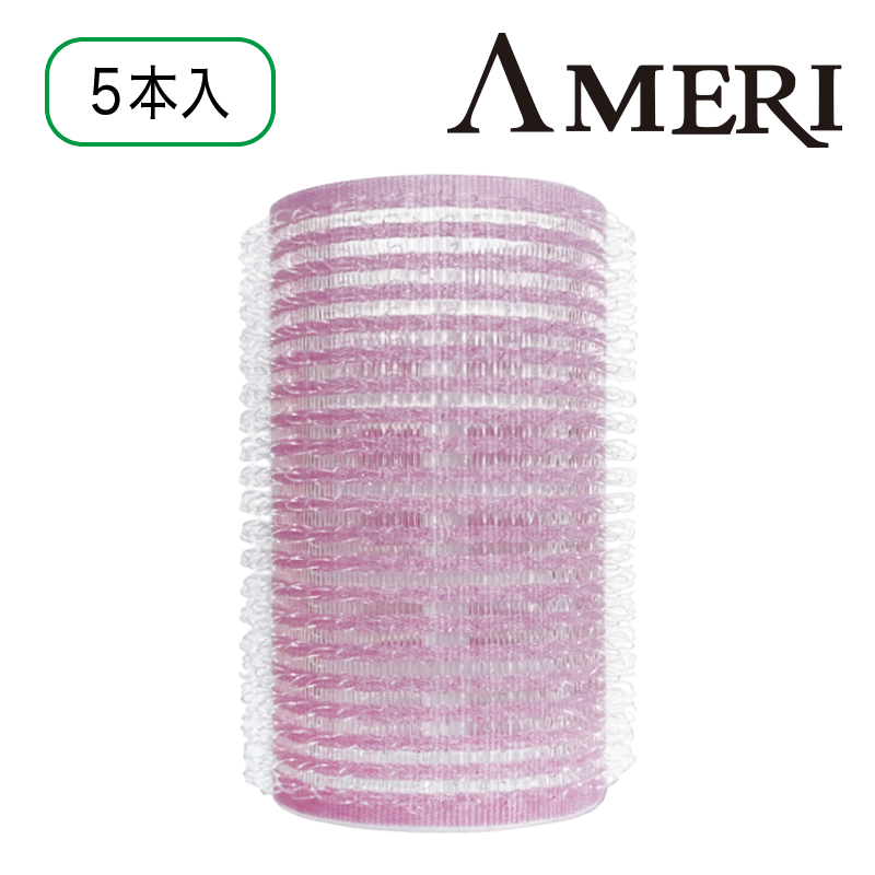 マジックカーラー