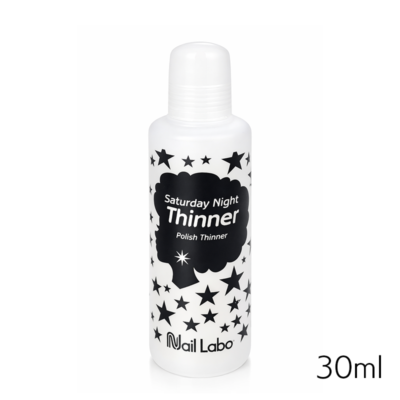 サタデーナイトシンナー