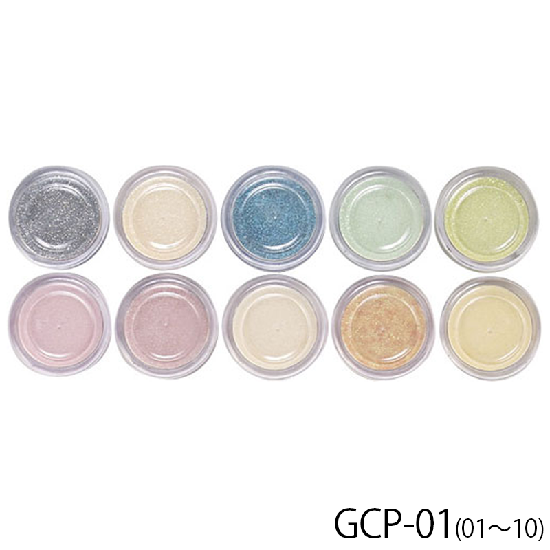 グリッターパウダーキット