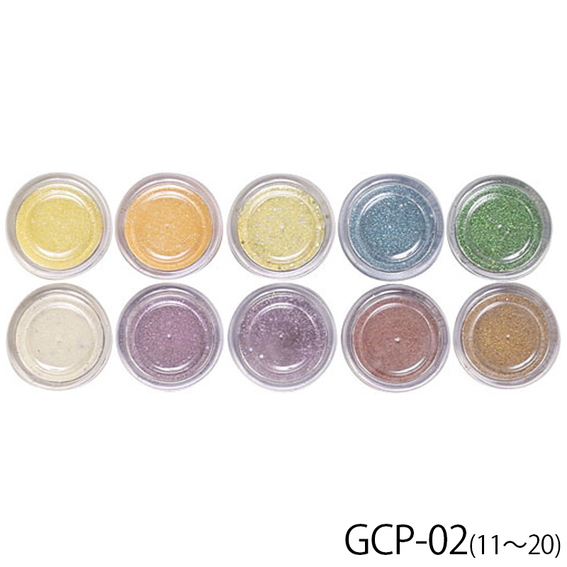 グリッターパウダーキット