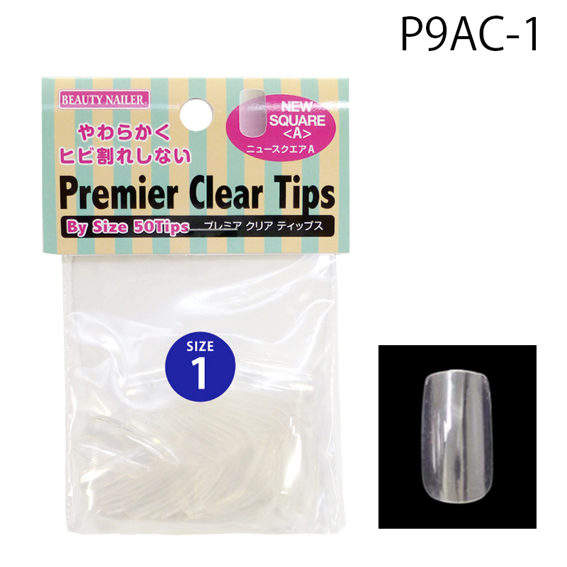 プレミアクリアチップス バイサイズ ニュースクエア A