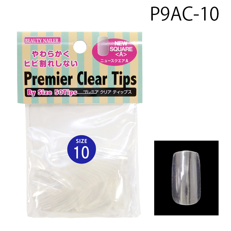 プレミアクリアチップス バイサイズ ニュースクエア A