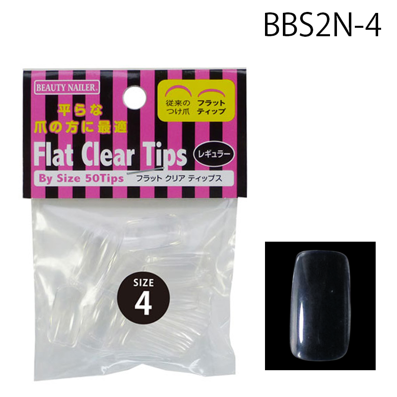 フラットクリアチップス バイサイズ レギュラー