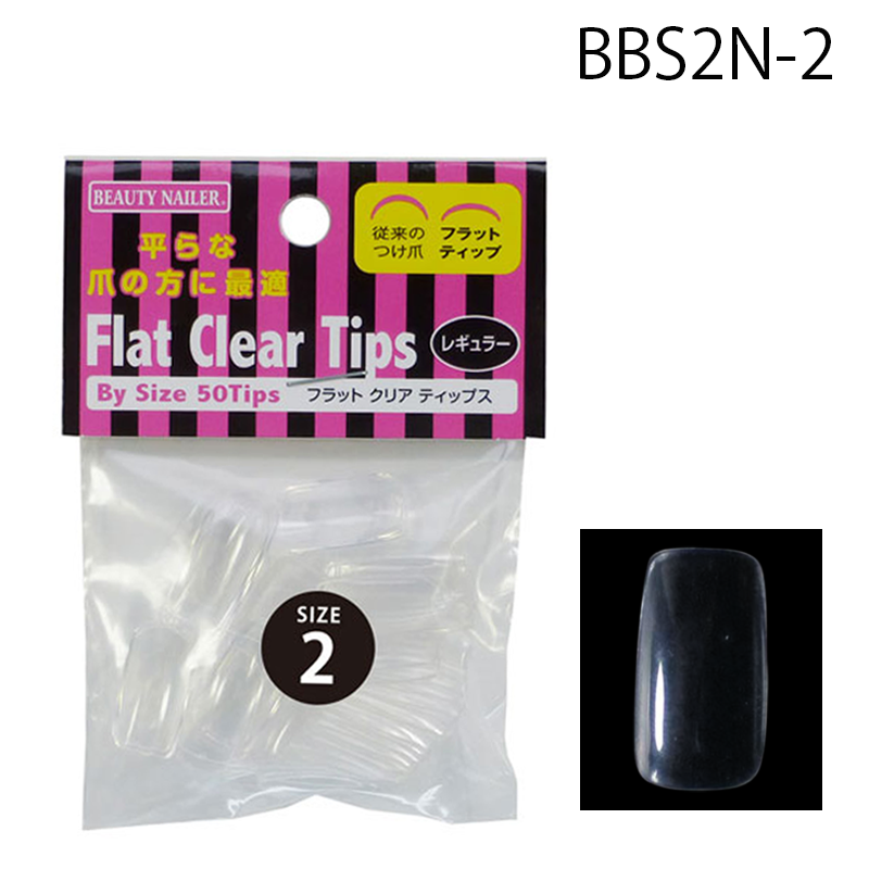 フラットクリアチップス バイサイズ レギュラー