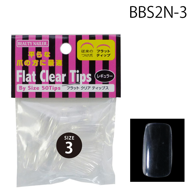 フラットクリアチップス バイサイズ レギュラー