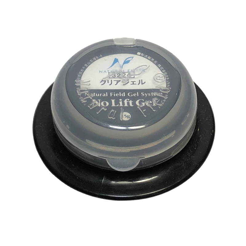 ノーリフト クリアジェル