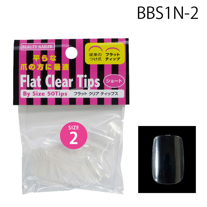 フラットクリアチップス バイサイズ ショート