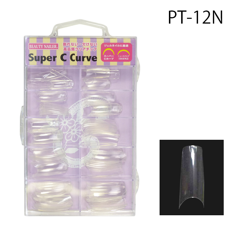 スーパーCカーブ