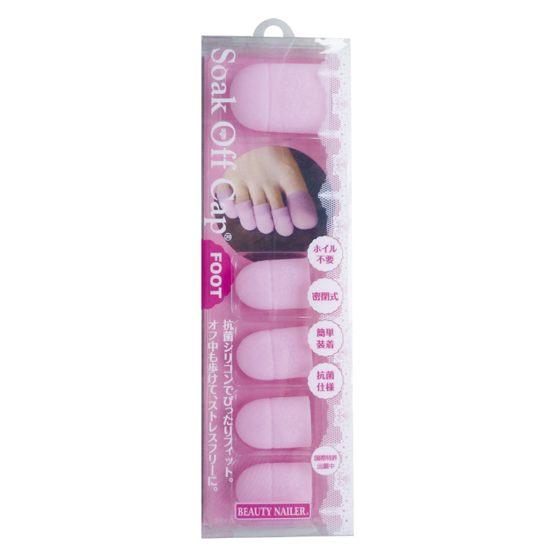 ソークオフキャップ フット