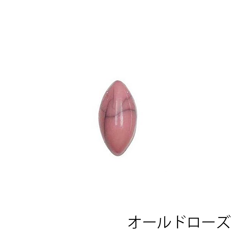 天然石風ストーン リーフ