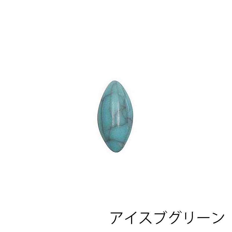 天然石風ストーン リーフ