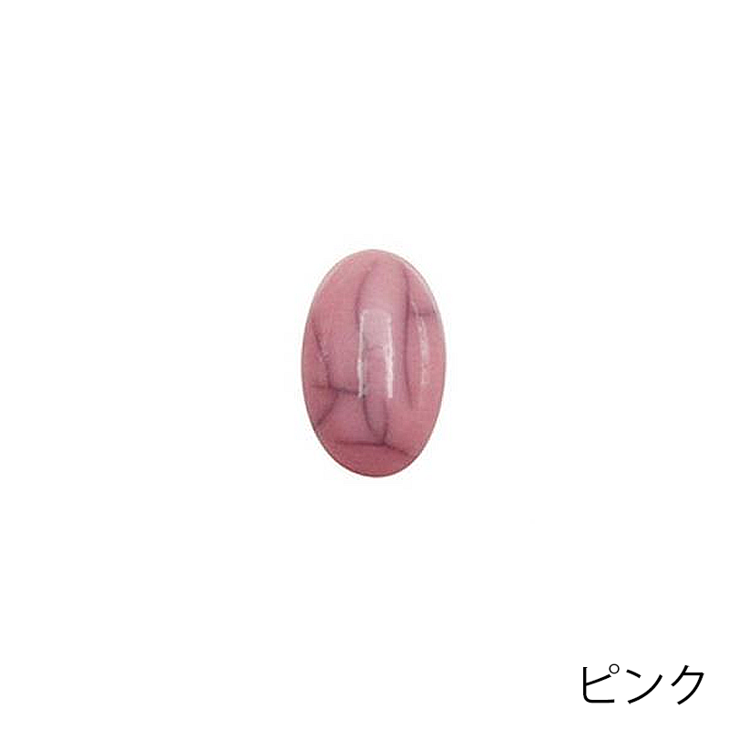 天然石風ストーン オーバル