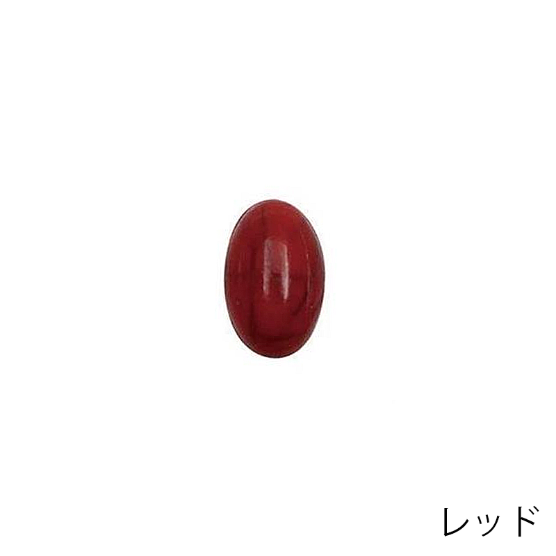 天然石風ストーン オーバル