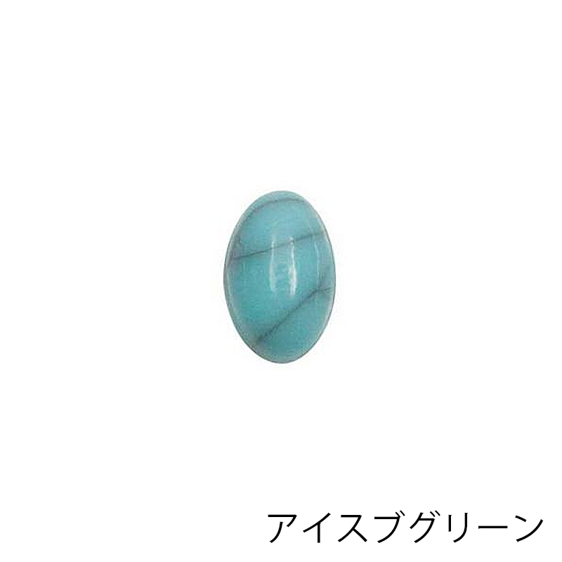 天然石風ストーン オーバル