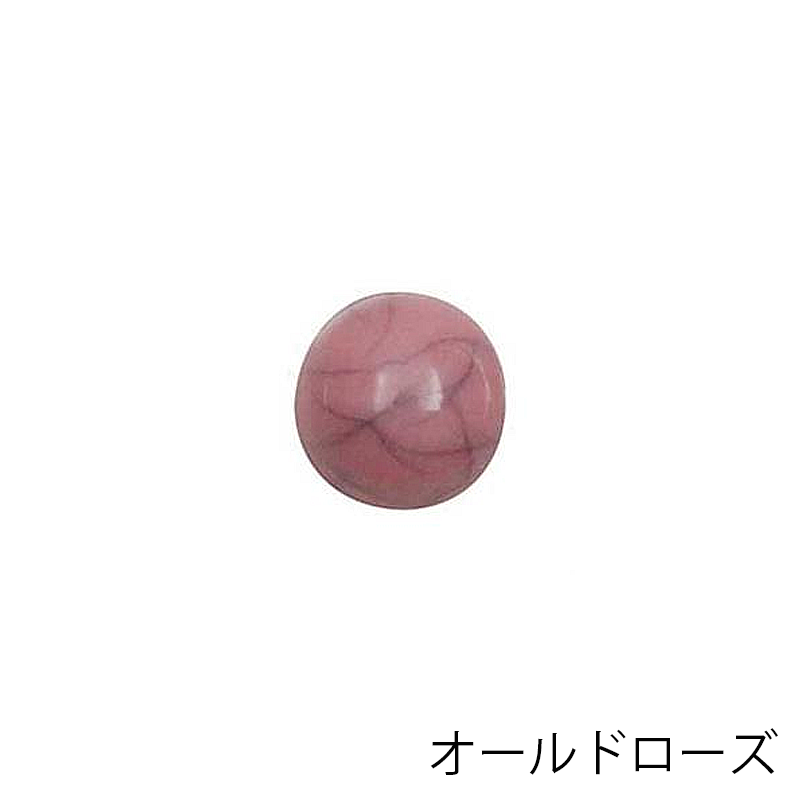 天然石風ストーン ラウンド