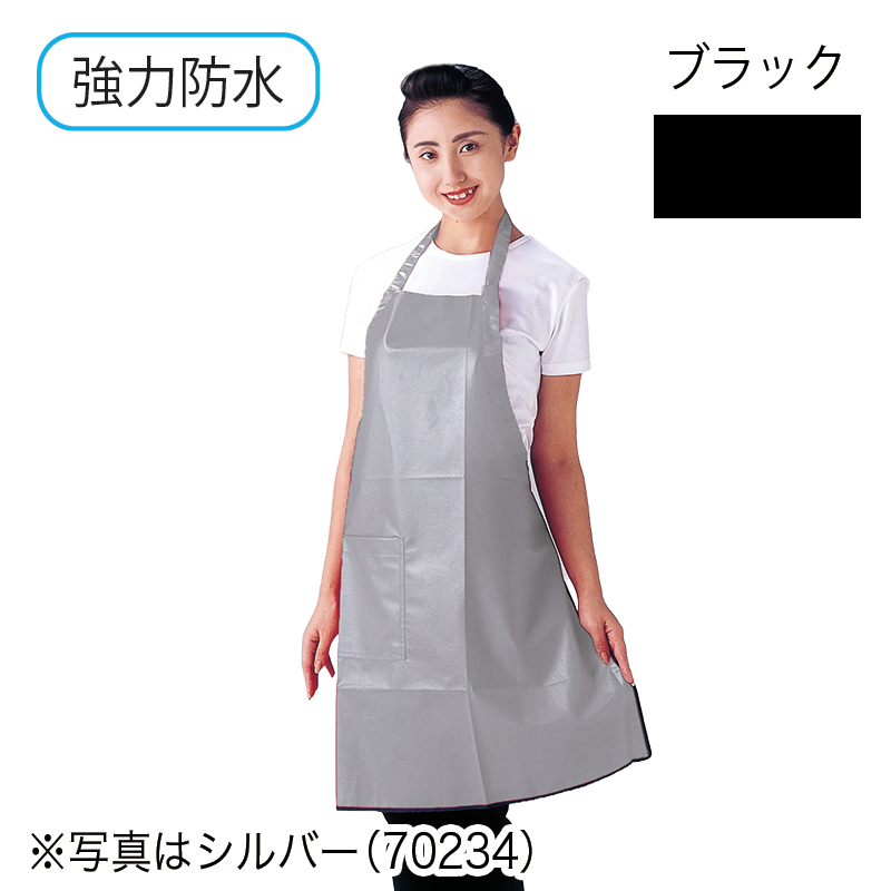 エプロン(首掛け式)