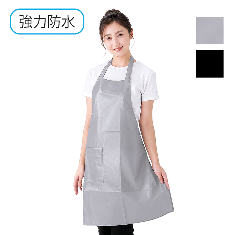 エプロン(首掛け式)