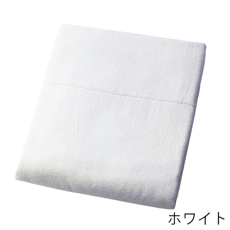 タオルケット