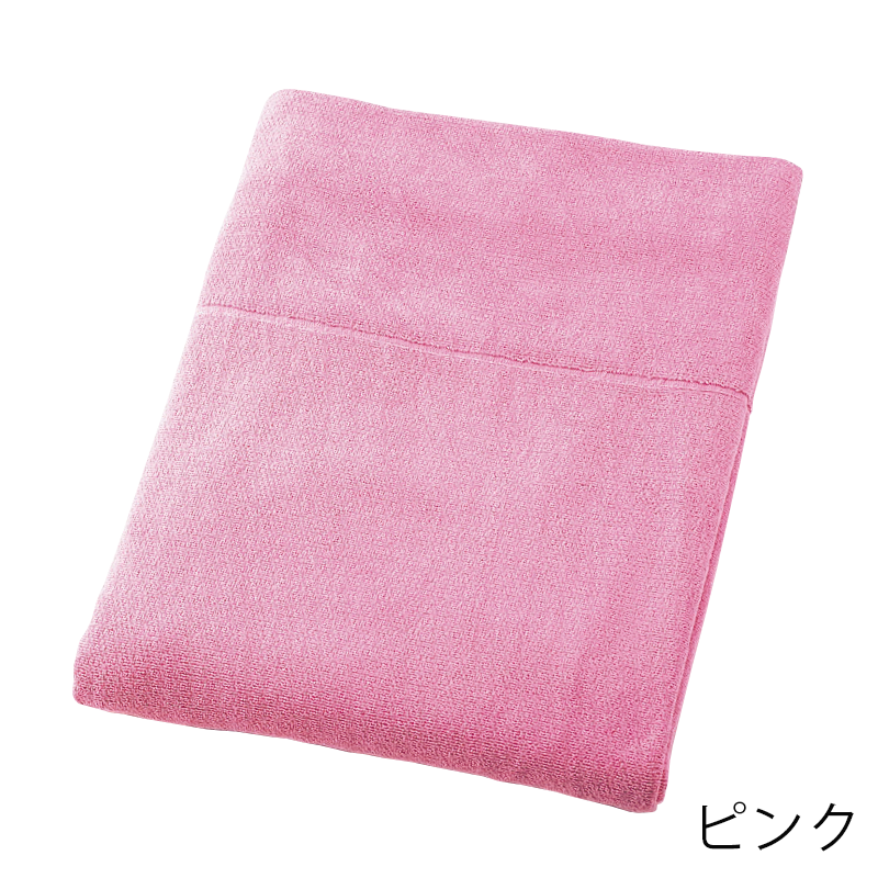タオルケット