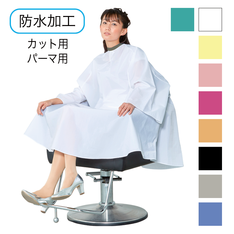 シワシワルックカラードレスBIGサイズNO.3100BN