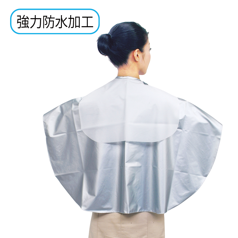 NO.1020 シルバー バックシャンプークロス