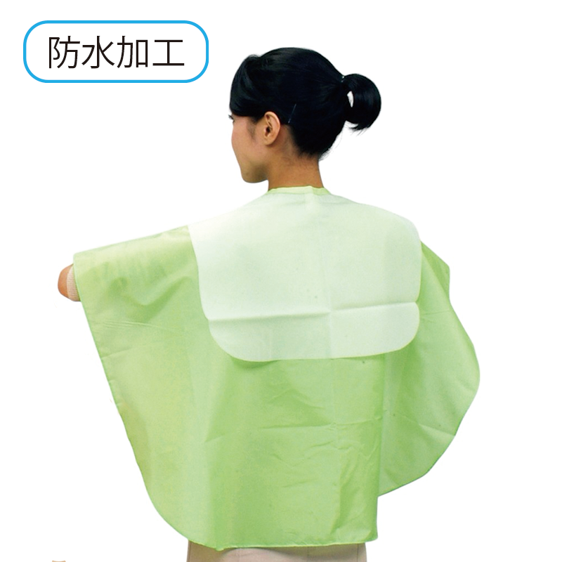 NO.1015 バックシャンプークロスウィング